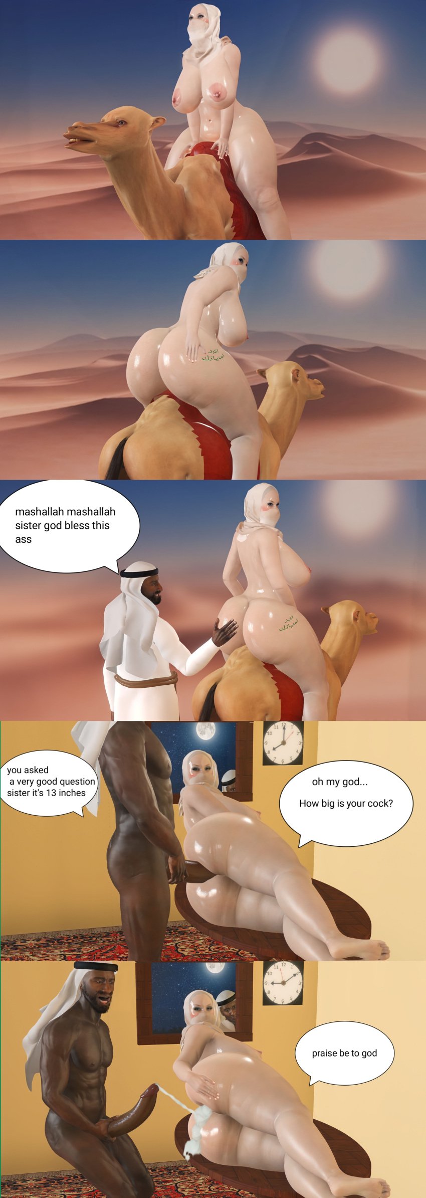 3d after_anal after_sex anal anal_sex animal arab arabian areolae ass background bbw big_ass big_breasts big_butt big_cock big_nipples big_thighs breasts bubble_ass bubble_butt butt_focus butt_grab buttjob camel chat cum cum_drip cum_in_ass cum_inside cum_on_ass cum_on_body dark-skinned_male desert eyes face_mask fat_ass female funny hijab large_ass larger_female legs legs_tied meme milf moaning mom mother muslim natsa night niqab oiled oiled_skin outdoors outside peeping religion riding sex story straight tattoo tattoo_on_butt text thick_ass thick_penis thick_thighs thighs wet wet_body wet_skin window