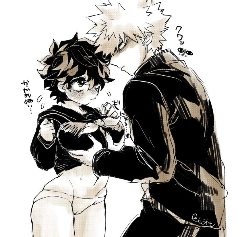 1boy 1girls adult_swim bakugou_katsuki big_breasts big_eyes blush breast_grab breast_squeeze breasts breasts_focus breasts_squeeze clothed_male concentration cupping_breasts female female_deku fondling fondling_breast genderswap_(mtf) grope groping groping_breasts hands_on_breasts holding_breast izuku_midoriya japanese_text katsuki_bakugou male midoriya_izuku mrtm0102 my_hero_academia panties rule_63 sailor_uniform school_uniform short_hair_female spiky_hair squeezing_breast toonami