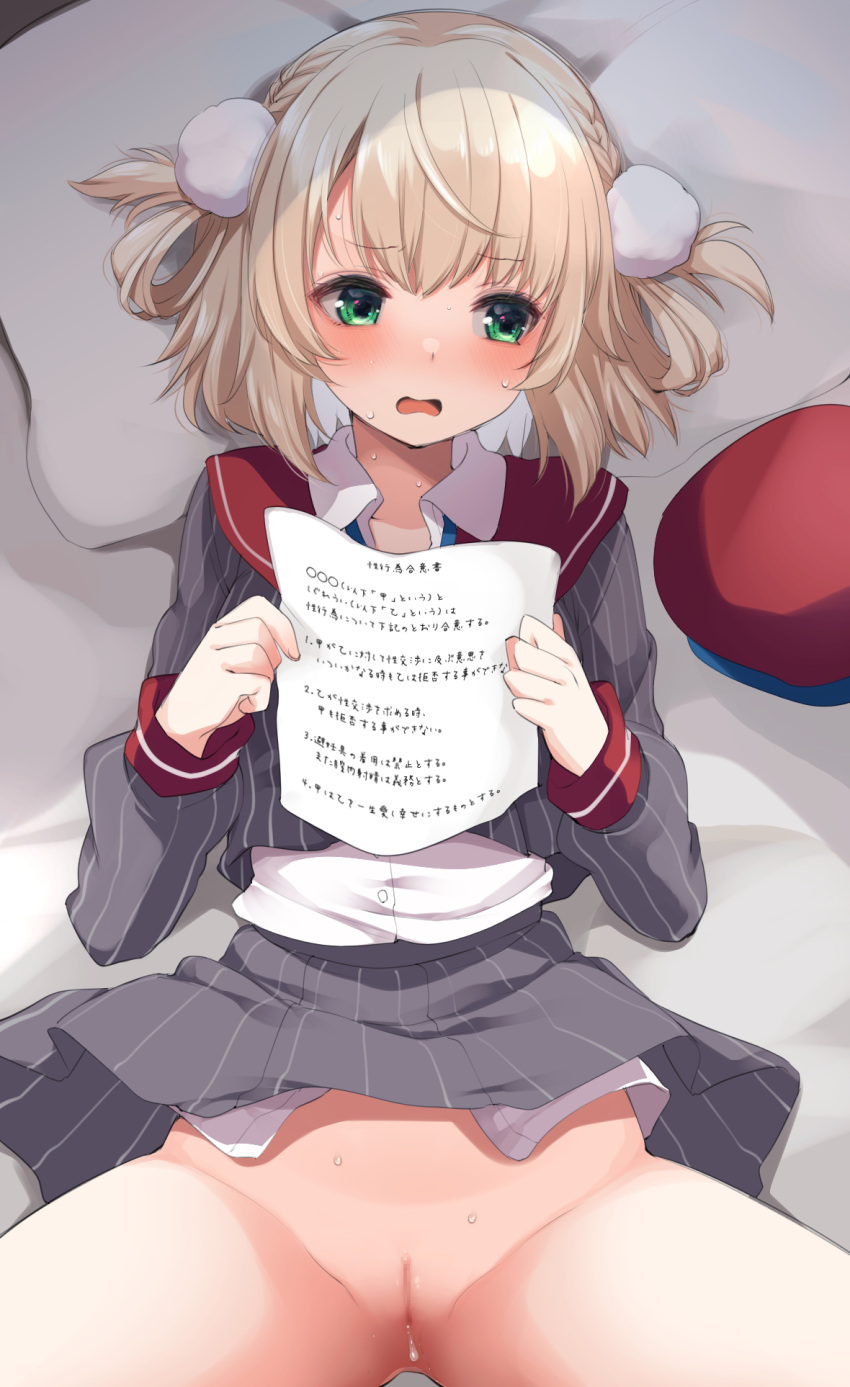 1girls bangs bed_sheet beret blonde_hair blunt_bangs blush braid censored censored_pussy clothes_lift collared_shirt cowlick dress_shirt female fujisaki_hikari green_eyes grey_jacket grey_skirt hair_ornament hair_rings hat headwear_removed highres holding holding_paper indie_virtual_youtuber jacket light_brown_hair light_skin long_sleeves lying miniskirt no_panties on_back paid_reward_available paper pinstripe_jacket pinstripe_pattern pinstripe_skirt pleated_skirt pom_pom_(clothes) pom_pom_hair_ornament pussy pussy_juice red_headwear red_sailor_collar sailor_collar school_uniform shigure_ui_(vtuber) shirt short_hair side_braid skirt skirt_lift solo spread_legs striped striped_jacket striped_skirt sweatdrop translation_request vertical-striped_jacket vertical-striped_skirt vertical_stripes virtual_youtuber white_shirt white_skin