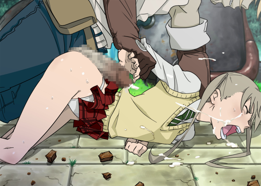 Censored Rule 34 Image