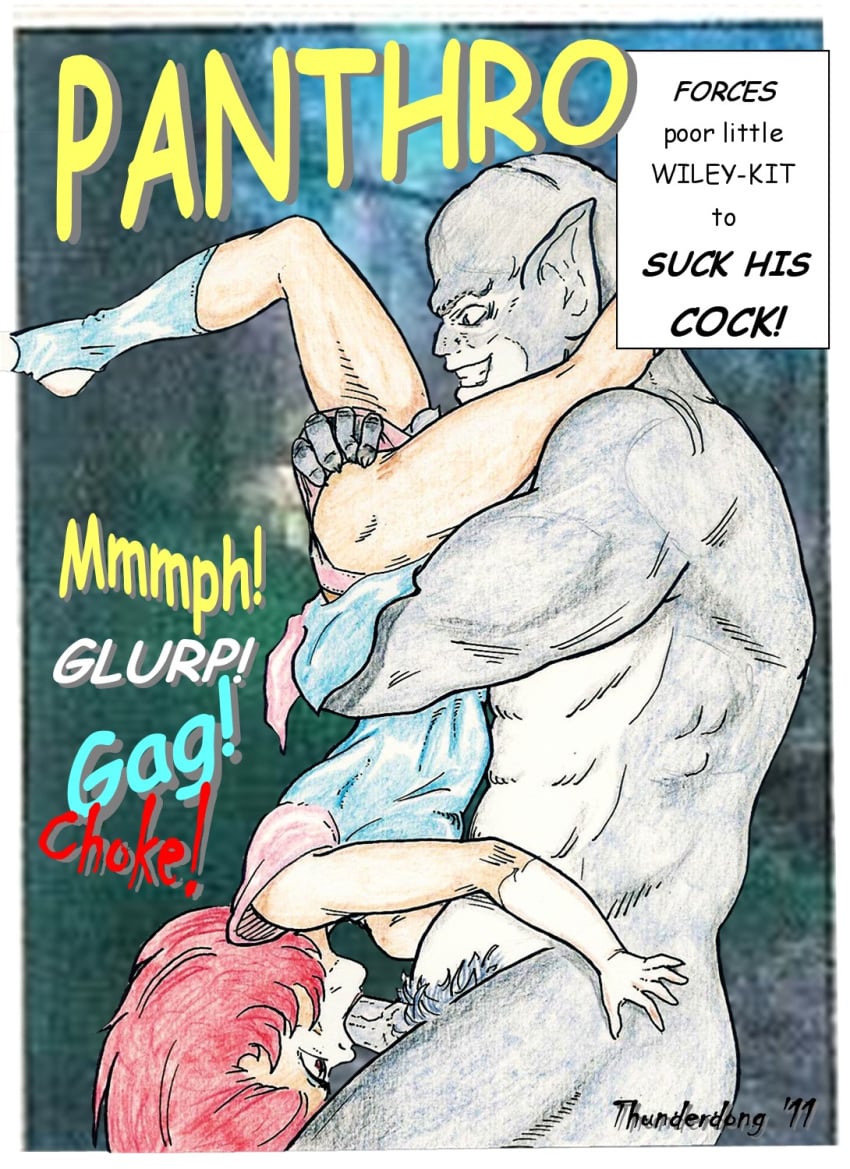 panthro tagme thndrcat585 thundercats wilykit