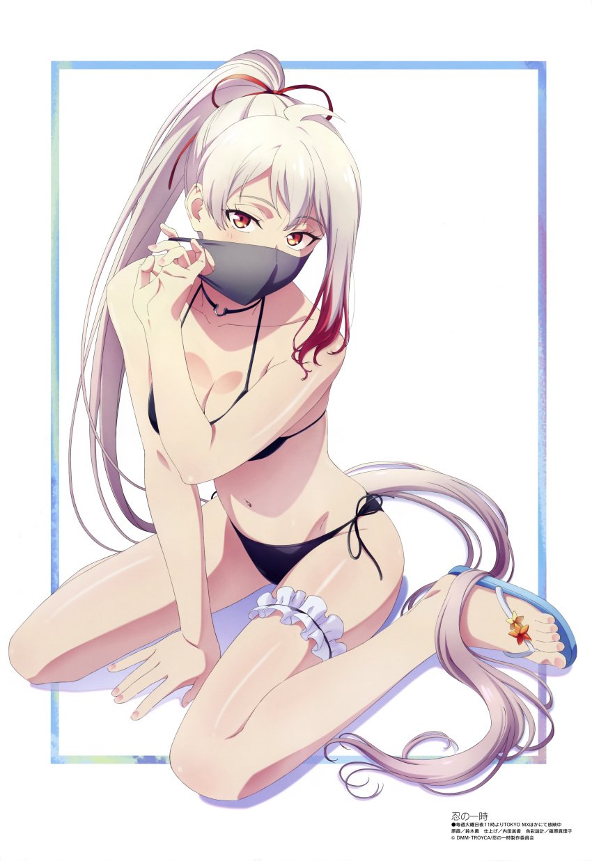 absurd_res bikini face_mask flip_flops garter grey_hair hi_res highres kousetsu_(shinobi_no_ittoki) long_hair looking_at_viewer megami_magazine official_art red_eyes red_hair sandals shinobi_no_ittoki suzuki_isamu swimsuit