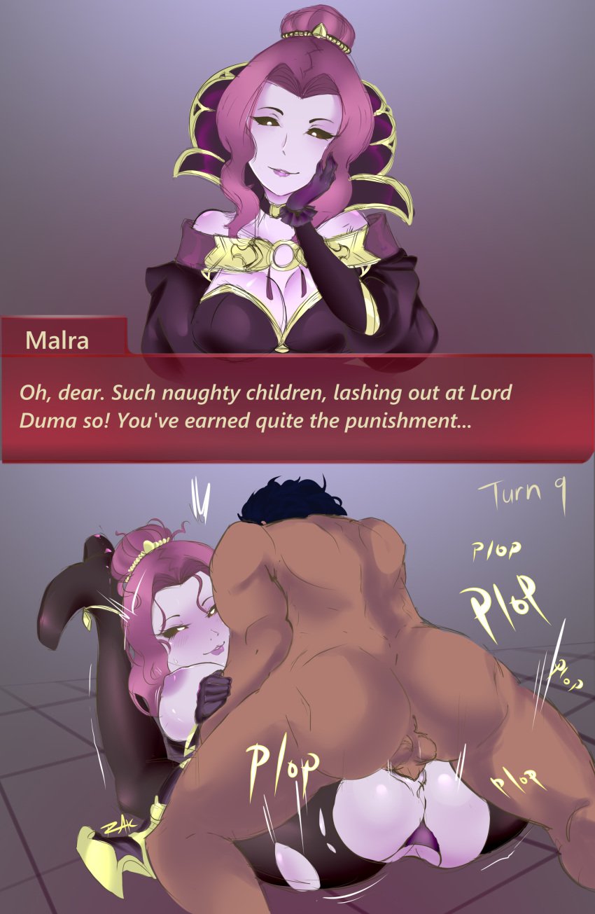 1boy 1girls ass backsack big_ass breasts cleavage defeated dialogue english_text female fire_emblem fire_emblem_echoes:_shadows_of_valentia fire_emblem_gaiden gray_(fire_emblem) instant_loss_2koma large_breasts male marla_(fire_emblem) mating_press misspelling nintendo npc panties punishment purple_panties rak sex solo_focus sound_effects source_request straight text underwear vaginal_penetration witch