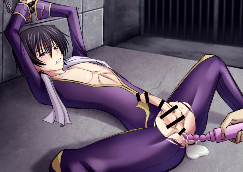 1boy 1other anal anal_object_insertion anal_wand bar_censor brown_hair censored chained_wrists code_geass cum cum_in_ass erection holding holding_sex_toy hougu_cg lelouch_lamperouge lying male_focus object_insertion on_back penis purple_eyes sex_toy short_hair solo_focus spread_legs testicles