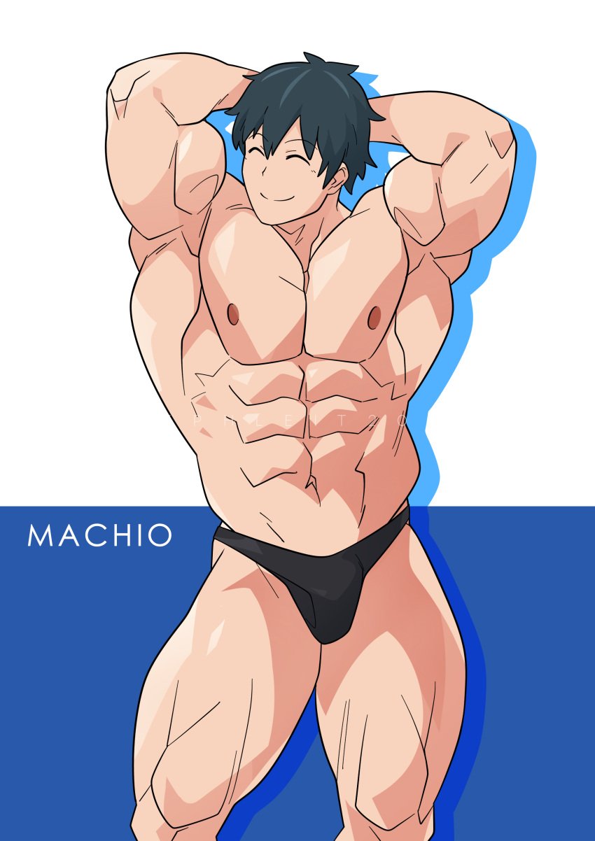 1boy abs absurd_res biceps black_hair bulge bulge_through_clothing dumbbell_nan_kilo_moteru? machio_naruzo male_only muscle muscles muscular muscular_arms muscular_legs muscular_male muscular_thighs pose posing smile speedo tagme yaoi zephleit