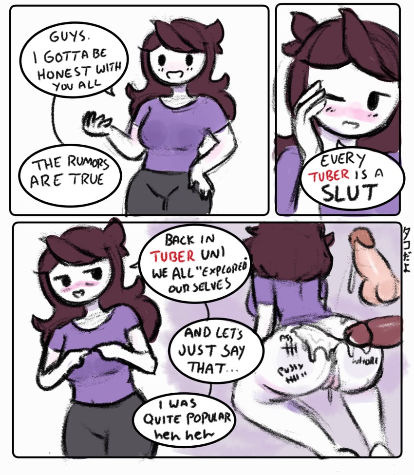 After Sex Rule 34 Image