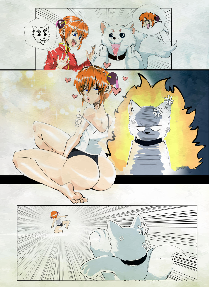 1girls anger_vein barefoot big_ass black_panties blue_eyes body_swap bubble_butt bun_cover chinese_clothes comic domestic_dog double_bun female female_focus flirting flirting_with_viewer funny gintama hair_ornament huge_ass humor kagura_(gintama) looking_at_viewer looking_back multiple_images off_shoulder onat open_mouth orange_hair panties sadaharu smile tank_top textless tongue_out