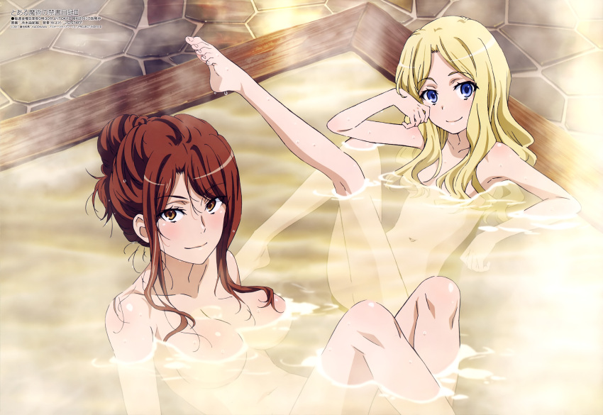 10s 2017 2girls absurd_res armpits bangs bare_shoulders barefoot bathing blonde_hair blue_eyes blush body_blush breasts brown_eyes brown_hair casual_nudity cleaned collarbone completely_nude completely_nude_female feet frenda_seivelun hair_up hi_res hiyamizu_yukie large_breasts leg_up light-skinned_female light_skin long_hair looking_at_viewer magazine_scan megami_magazine midriff mugino_shizuri multiple_girls navel nude nude_female official_art onsen parted_bangs partially_submerged scan shiny shiny_hair shiny_skin small_breasts smile steam sweat teenage_girl teenager tile_floor tiles to_aru_kagaku_no_railgun to_aru_majutsu_no_index toes water wet young