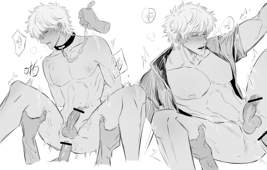 Gintoki Sakata (Gintama) Rule 34 Image