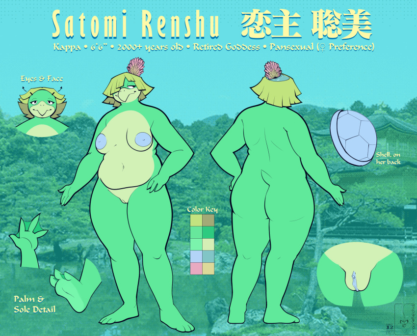 2021 3_toes 4_fingers ? anthro areola asian_mythology ass beak belly big_belly big_butt blue_nipples blue_pussy breasts color_swatch dated detailed_background east_asian_mythology english_text eyelashes feet female fingers flower front_view gender_symbol genitals green_body green_hair green_skin hair half-closed_eyes hi_res japanese_mythology japanese_text kappa large_ass lotus_(flower) magnetiorchid membrane_(anatomy) model_sheet mythology narrowed_eyes navel nipples nude one_eye_obstructed pet_bowl photo_background plant pseudo_hair pussy rear_view satomi_renshu scalie shell short_tail signature soles solo symbol tan_body tan_skin text thick_thighs toes water water_bowl watermark webbed_feet webbed_hands youkai