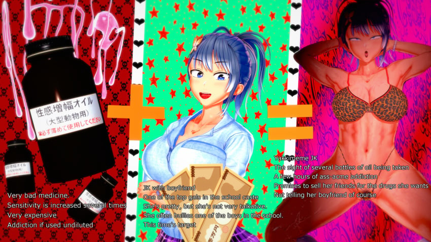 1girls 3d ahe_gao arms_behind_head big_breasts breasts busty curvaceous curvy curvy_body curvy_female curvy_figure english_text female_pubic_hair hands_behind_head huge_breasts large_breasts moonlight_mask naughty_face original original_character pubic_hair text voluptuous