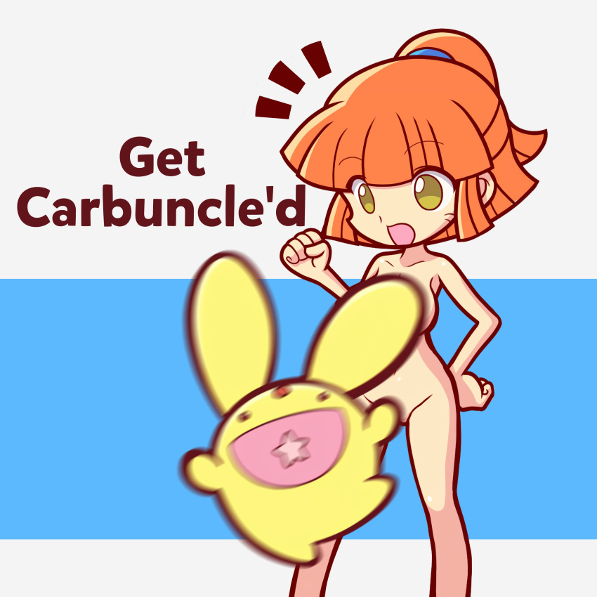 1girls accurate_art_style arle_nadja bangs big_breasts big_eyes carbuncle_(puyo_puyo) character_censor convenient_censoring english_text eyebrows_visible_through_hair female funny_censor furii_(artist) light-skinned_female madou_monogatari naked nude nude_female open_mouth orange_hair puyo_puyo puyo_puyo_artstyle puyo_puyo_fever sega solo strip_game surprised text yellow_eyes