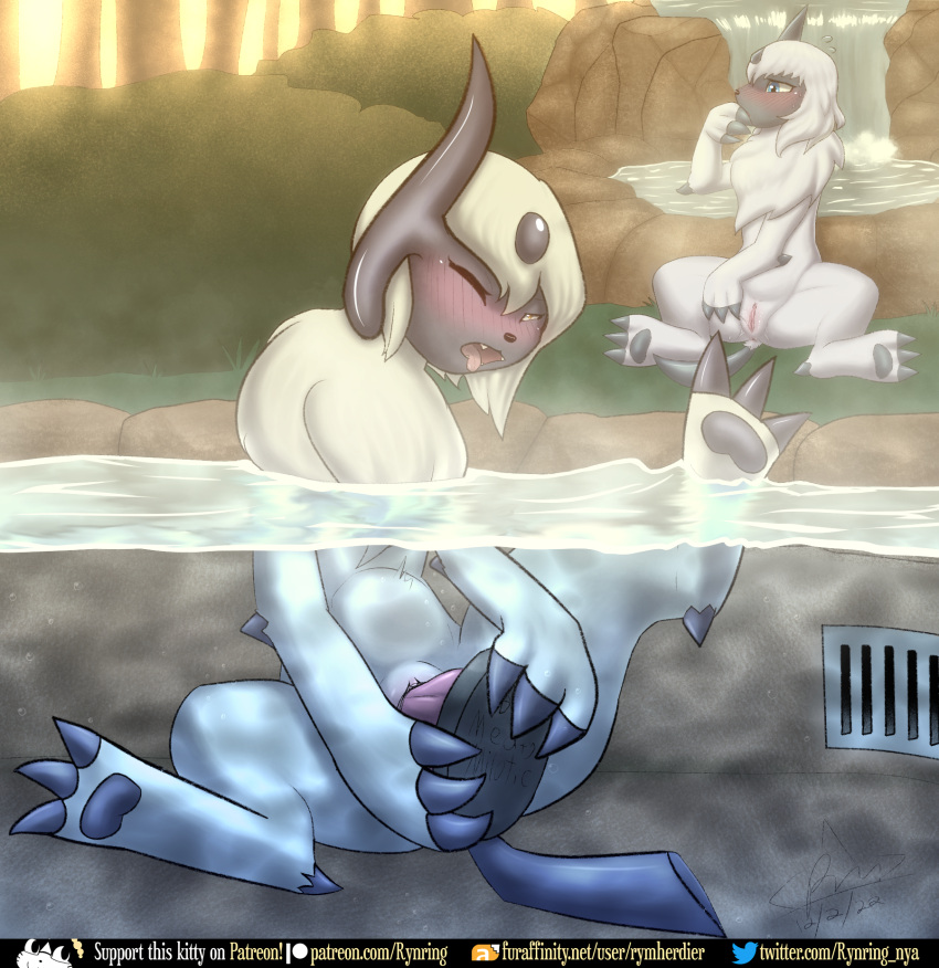 Absol (Nintendo) Rule 34 Image