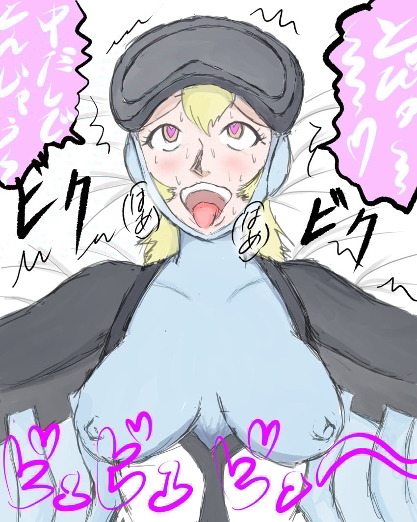 1girls artist_request breasts female nintendo nipples npc_trainer nude pokemon pokemon_xy sky_trainer_(pokemon) tagme