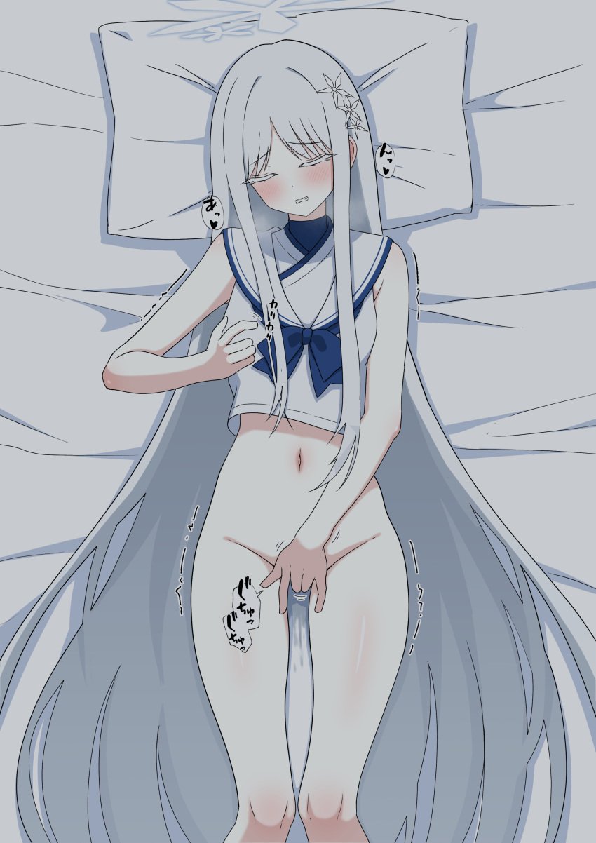 absurdres blue_archive breasts closed_eyes clothed_masturbation female female_masturbation fingering flower grabbing_own_breast hair_flower hair_ornament highres ikurage_(namakurage_13) long_hair lying masturbation motion_lines nagusa_(blue_archive) navel pillow pussy_juice sound_effects very_long_hair white_hair