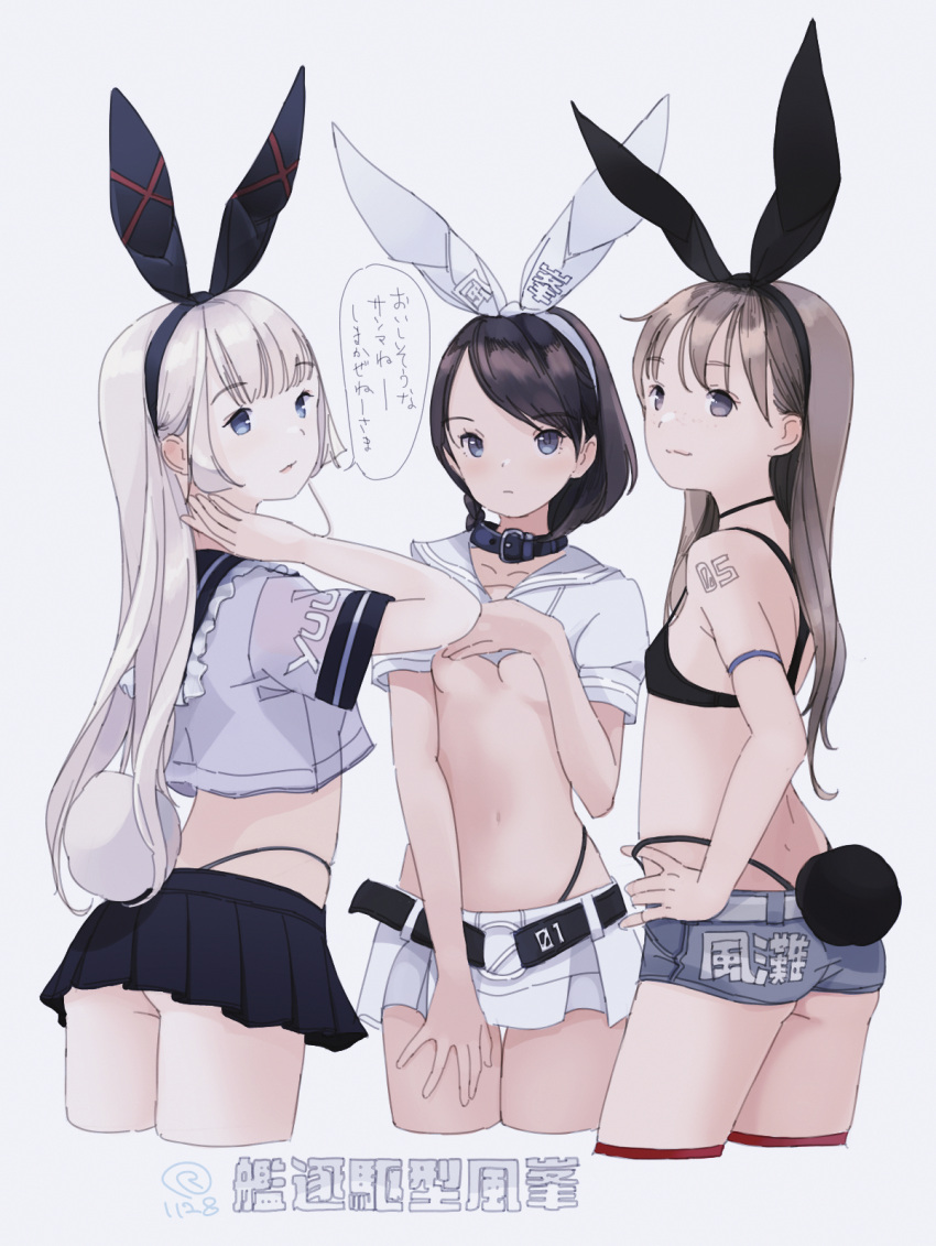 3girls animal_ears black_collar black_eyes black_hair black_panties black_sailor_collar blue_eyes breasts brown_hair closed_mouth collar cosplay crop_top cropped_legs denim denim_shorts fake_animal_ears fake_tail grey_hair hairband highleg highleg_panties highres kantai_collection kokudou_juunigou long_hair looking_at_viewer medium_breasts miniskirt multiple_girls original panties parted_lips pleated_skirt sailor_collar shimakaze_(kantai_collection) shimakaze_(kantai_collection)_(cosplay) short_hair short_shorts short_sleeves shorts simple_background skirt small_breasts speech_bubble tail thighhighs underwear