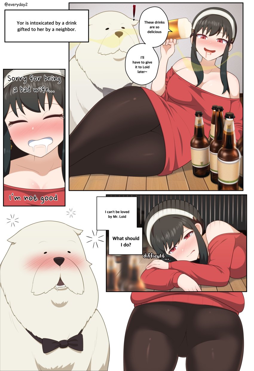 1boy 1girls alcohol ass black_hair blush bond_forger breasts canine doggy drunk english_text everyday2 female in_heat large_breasts mature_female milf red_eyes spy_x_family yor_briar zoophilia