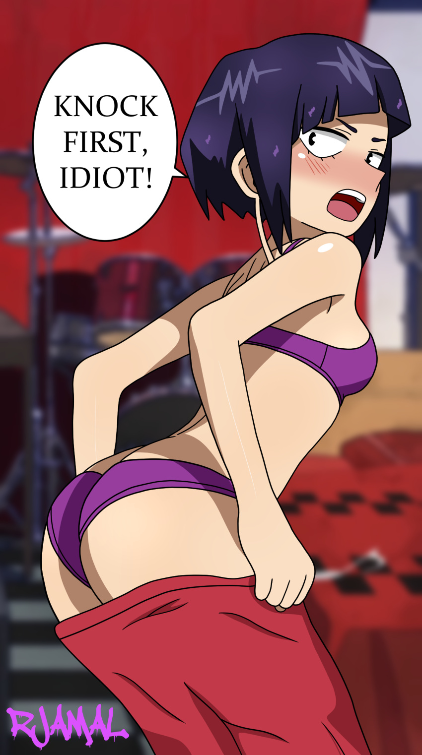 1girls angry english_text female kyoka_jiro my_hero_academia panties rjamal short_hair surprised text_bubble