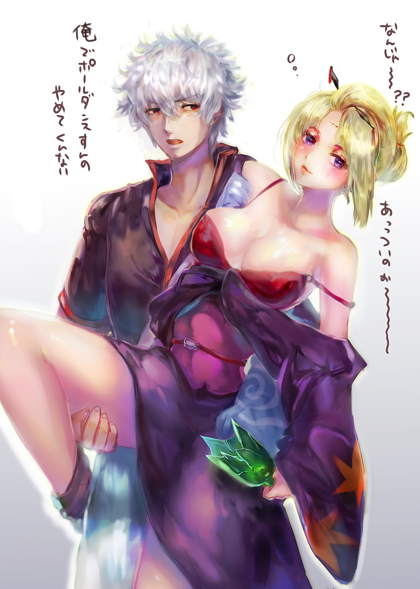 1boy 1girls alcohol big_breasts blonde_hair bra cleavage drunk facial_scar female gintama gintoki_sakata hair_ornament japanese_text kimono leg_lift looking_at_another looking_at_viewer male obi off_shoulder open_kimono painting_(artwork) purple_eyes red_bra smile tied_hair tsukigime tsukuyo