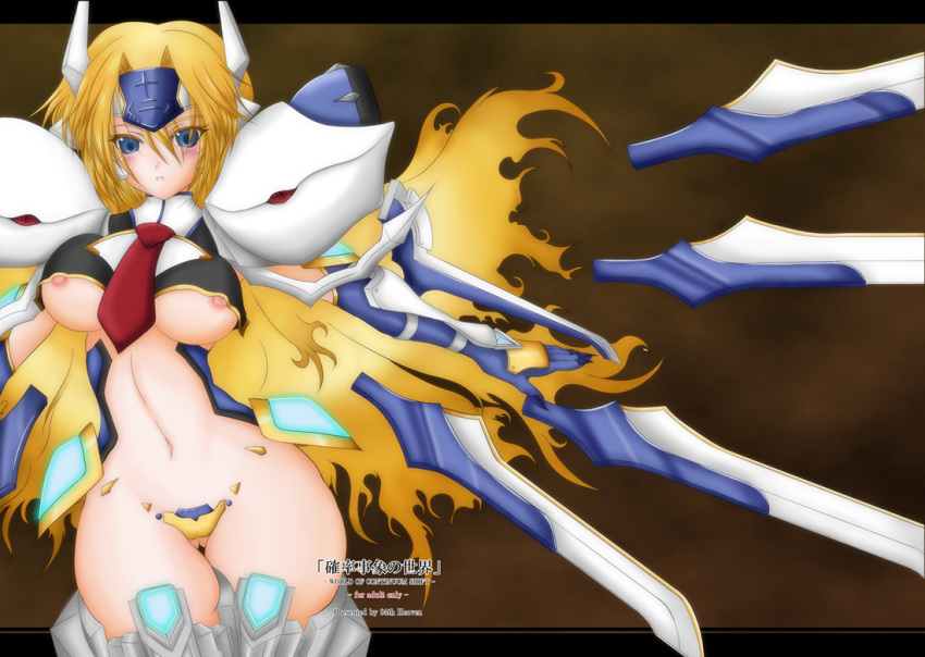 blazblue blonde_hair blue_eyes blush headdress hips long_hair maebari mecha_musume mu-12 necktie nipples noel_vermillion tie wide_hips