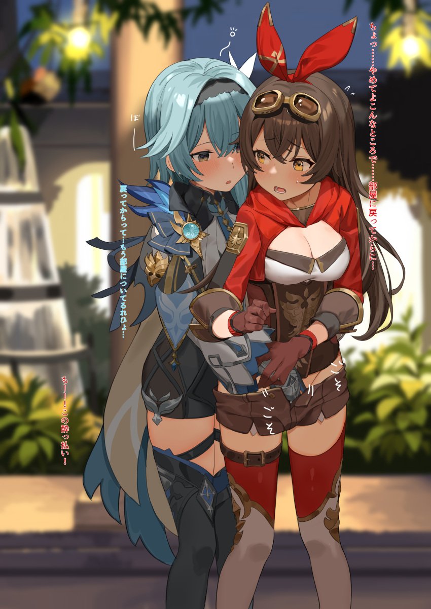 2girls absurdres amber_(genshin_impact) bangs black_hairband blue_hair blurry blurry_background blush bow_hairband breasts breasts_out brown_gloves brown_hair brown_shorts clothes_pull crossed_bangs eula_(genshin_impact) female_only fingering genshin_impact gloves goggles goggles_on_head hair_between_eyes hairband hand_under_clothes hand_under_shorts heart highres lemontyoisy_r18 long_hair looking_at_another medium_breasts motion_lines multiple_girls nipples open_clothes open_mouth outdoors pussy_juice raised_eyebrows red_hairband short_hair shorts shorts_pull standing sweat thigh_strap thighhighs translation_request vision_(genshin_impact) yuri zettai_ryouiki