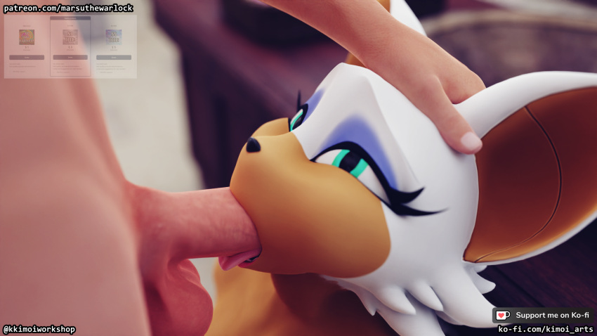 Mobian (Species) Rule 34 Image