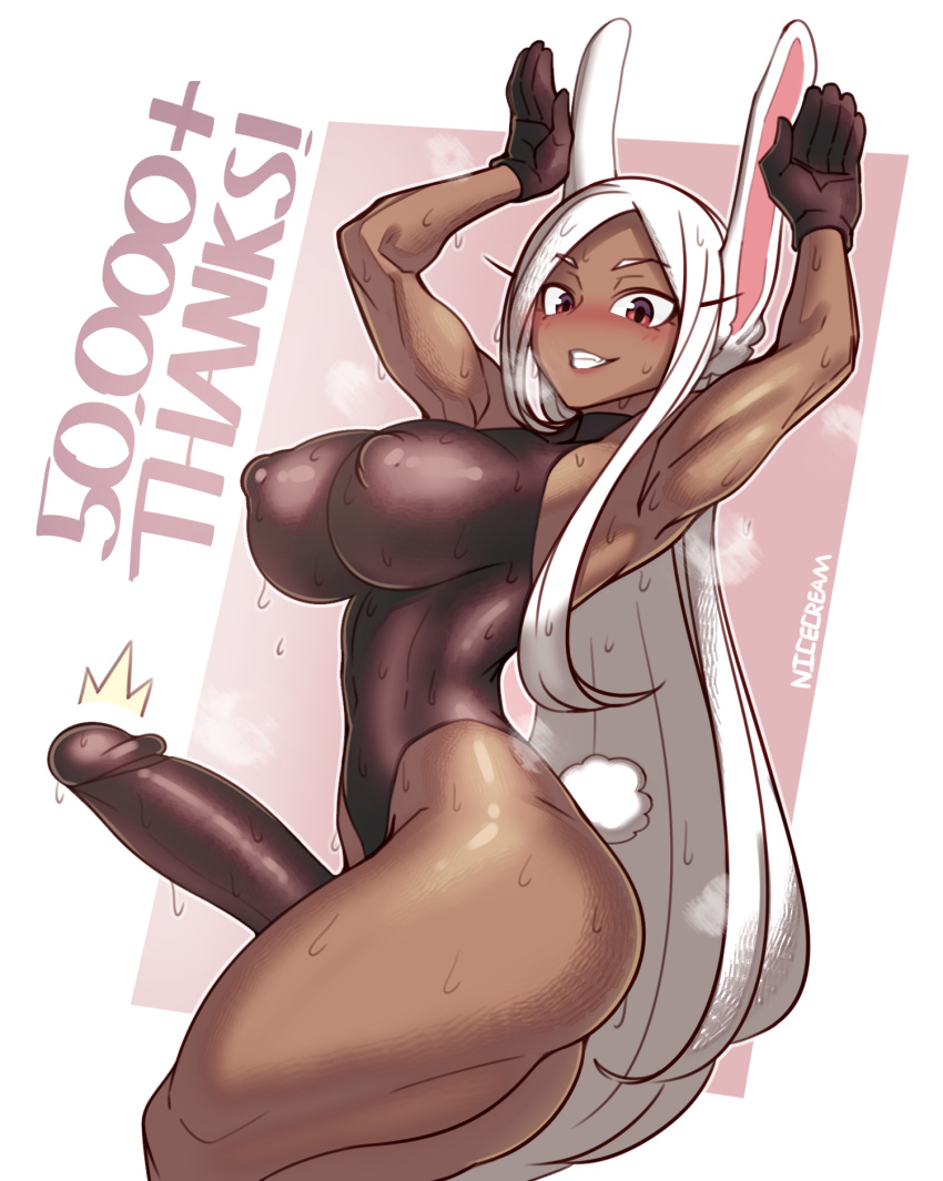 1futa 2022 animal_ears animal_humanoid big_breasts big_penis bodily_fluids breasts clothed clothing dark-skinned_futanari dark_skin erection ftg_crossgender fti_crossgender futa_only futanari genitals gynomorph hi_res huge_cock humanoid humanoid_penis intersex kemonomimi lagomorph lagomorph_humanoid leotard leporid_humanoid mammal mammal_humanoid miruko mostly_clothed my_hero_academia nicecream penis png rabbit_humanoid rumi_usagiyama side_view solo sweat