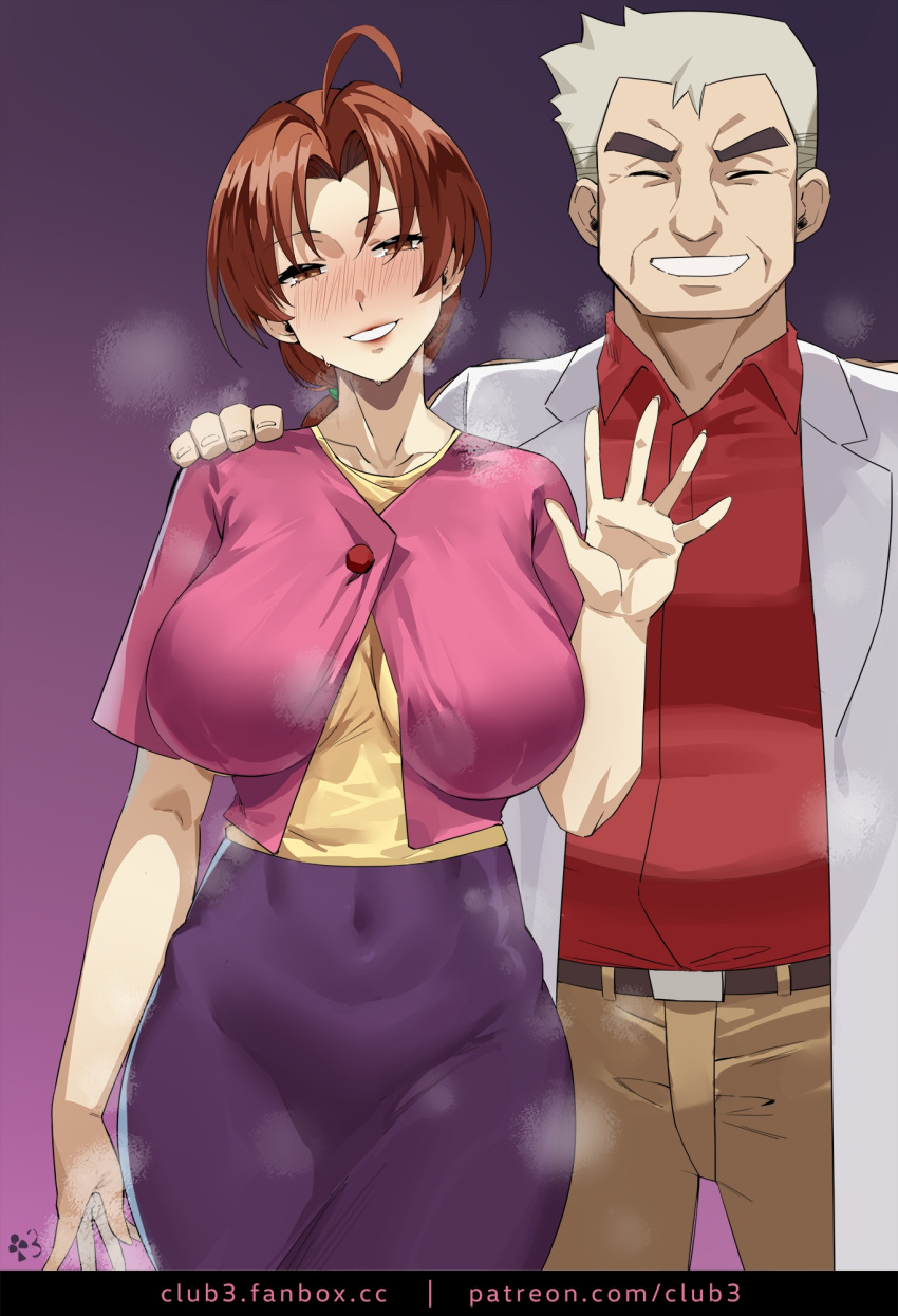 1boy 1girls age_difference ahoge breasts brown_eyes brown_hair clothed club3 delia_ketchum_(pokemon) female hand_on_shoulder hips huge_breasts implied_cheating light-skinned_female light-skinned_male light_skin male massive_breasts mature_female milf mother nanaya_(daaijianglin) naughty_face netorare nintendo older_male pokemon pokemon_(anime) pokemon_rgby samuel_oak slim_waist smile steam steaming_body thick_thighs thighs visible_breath waving wide_hips