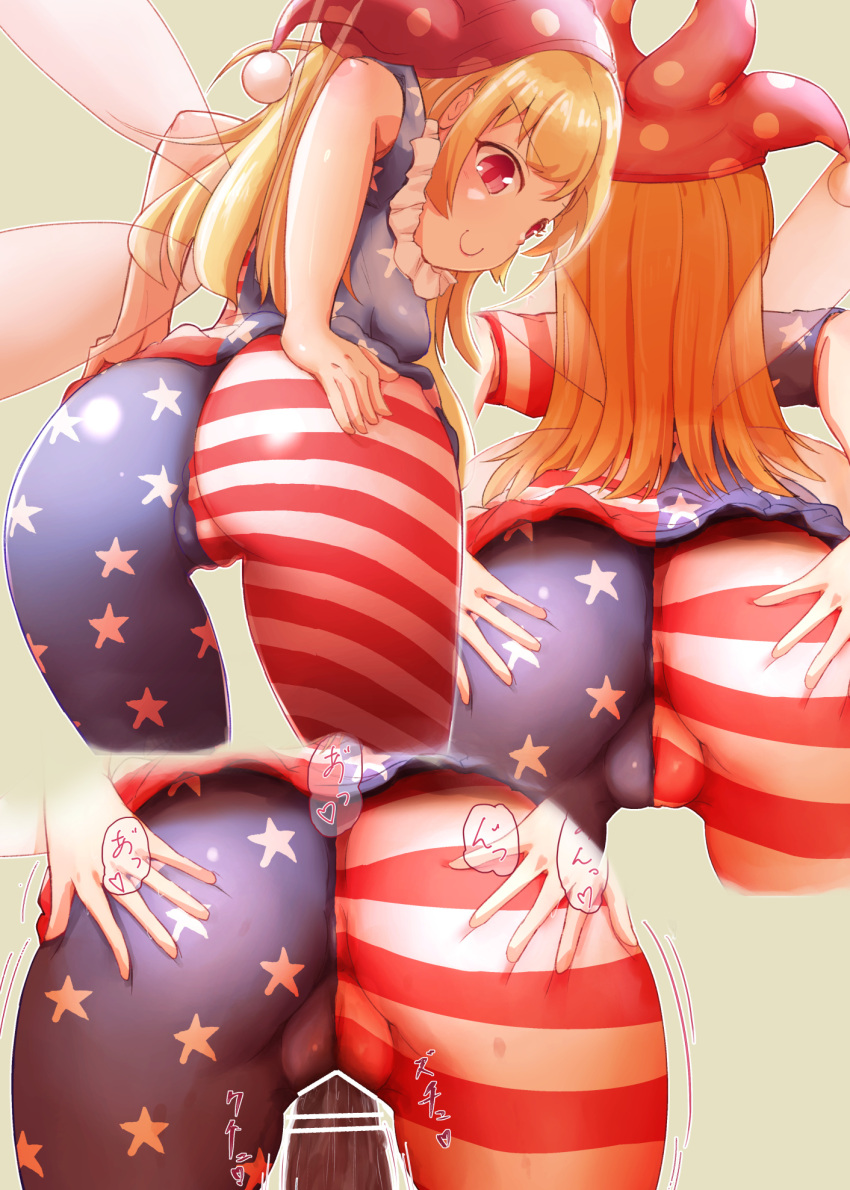 american_flag_dress american_flag_legwear ass blonde_hair cleft_of_venus clownpiece dress fairy_wings female from_behind grinding hands_on_ass hands_on_own_ass hat highres jester_cap kaabon_meshi legacy_of_lunatic_kingdom long_hair male penis polka_dot red_eyes short_sleeves smile solo star_(symbol) star_print striped touhou wings