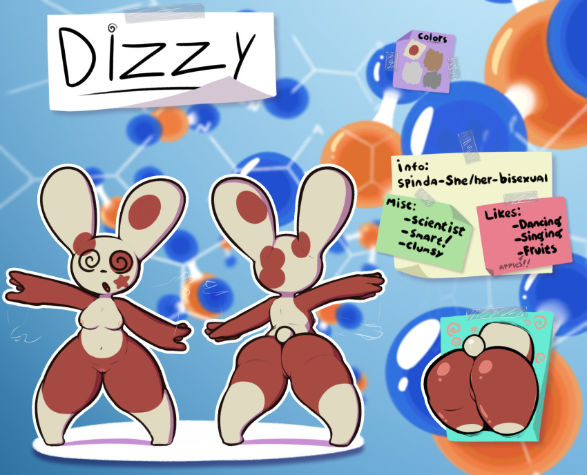 2022 anthro ass big_butt breasts detailed_background digital_drawing_(artwork) digital_media_(artwork) dizzy dizzy_(trebletheclefairy) english_text female fur generation_3_pokemon genitals hi_res looking_at_viewer model_sheet molecule nintendo nipples nude open_mouth pokémon_(species) pokemon pokemon_(species) post-it_note pussy rabblet red_body red_fur short_stack shortstack small_breasts solo spinda spiral_eyes spots spotted_body spotted_fur standing star tan_body tan_fur text thick_thighs video_games wide_hips wobbling