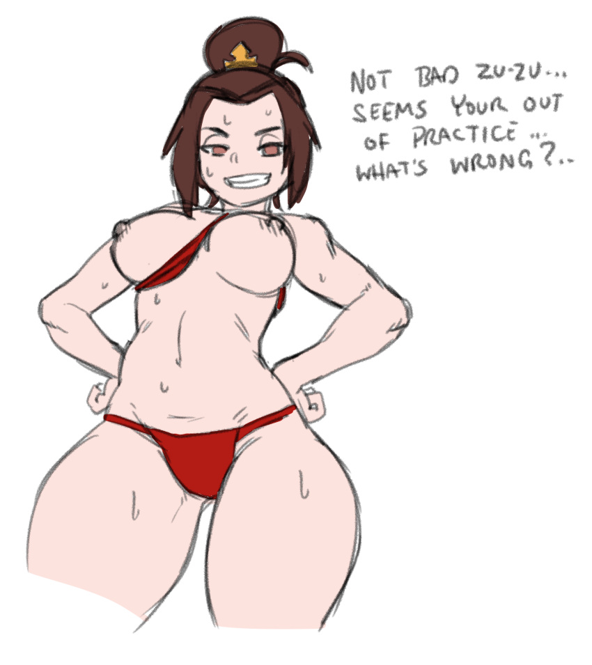 avatar_the_last_airbender azula breasts breasts_out brown_hair darkeros13 dat_ass dialog dialogue english english_text eros erosdarkeros13 exhausted female female_focus female_only fire_nation hairbun hands_on_hips implied_incest medium_breasts messy_hair name_drop nipples o-ring o-ring_bikini princess royalty simple_background solo solo_female solo_focus suggestive swimsuit text tied_hair tired