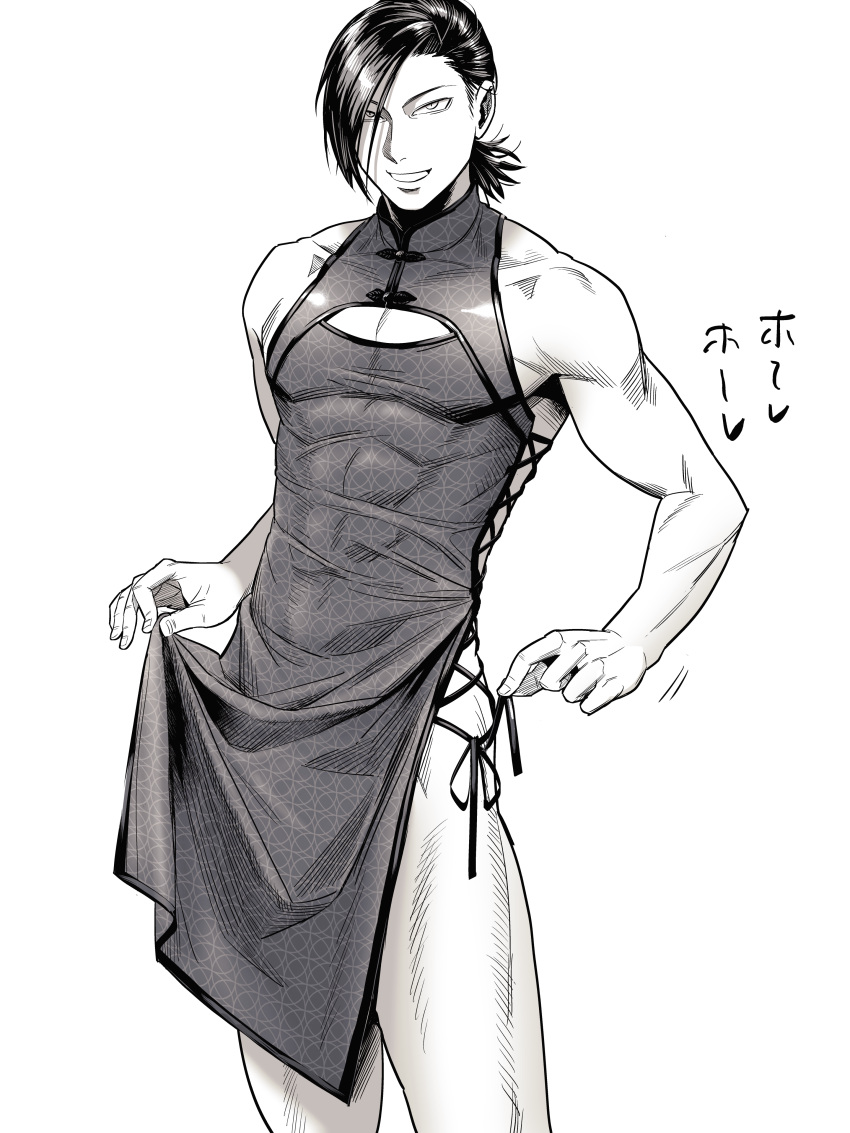 ambush_(trap) china_dress chinese_clothes cleavage_cutout crossdressing dress_lift hair_over_one_eye hi_res kengan_(series) kengan_omega liu_dongcheng male male_only monochrome ponytail shibaken side_slit sleeveless smile solo tight_clothing toned toned_male