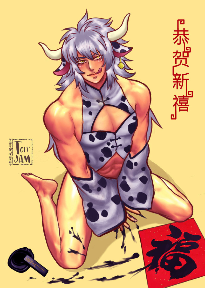 barefoot chinese_clothes cleavage_cutout cow_ears cow_horns cow_print detached_sleeves ear_tag full_body high-angle_view horns ink kemonomimi kengan_(series) kengan_ashura kengan_omega licking_lips long_hair long_hair_male looking_at_viewer male male_only muscular muscular_male new_year silver_hair sitting solo tan_skin toffjam tongue_out wariza white_hair xia_ji year_of_the_ox