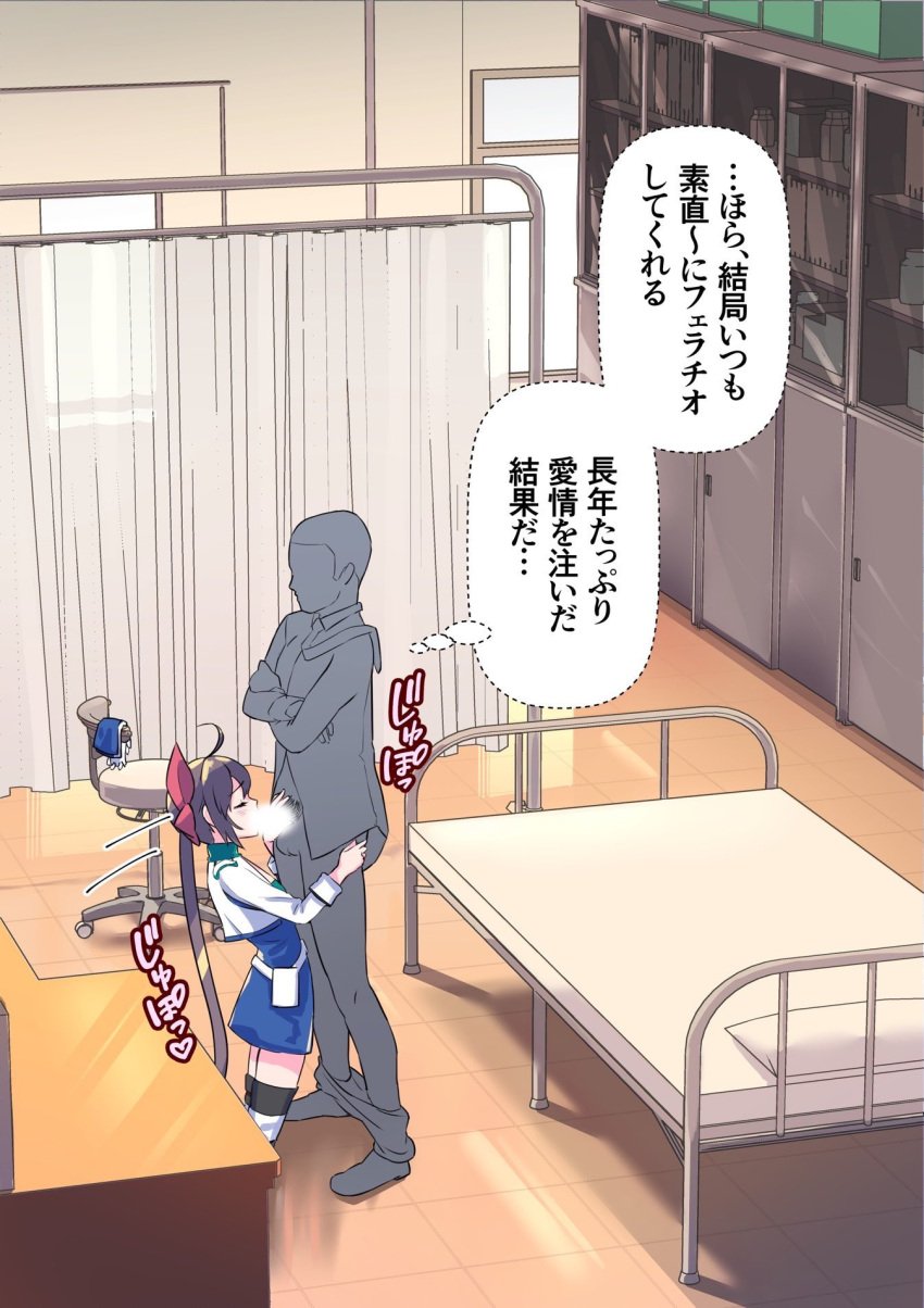 1boy admiral_(kantai_collection) akebono_(kantai_collection) asava_(hutaitenn) bed boots censored closed_eyes cropped_jacket crossed_arms curtains dress faceless faceless_male fellatio female gloves gloves_removed hair_ribbon highres indoors jacket kantai_collection long_hair official_alternate_costume oral ponytail purple_hair race_queen ribbon side_ponytail speech_bubble straight thigh_boots translation_request very_long_hair