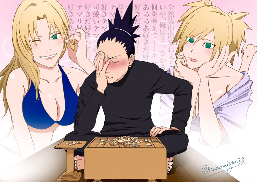 alternate_hairstyle big_breasts bikini bikini_top black_hair blonde_hair breasts busty canon_couple cleavage closed_eyes couple embarrassed facepalm grin hair_down hanamiya_38 imagination imagining kimono lipstick looking_at_viewer loose_hair makeup multiple_poses multiple_views nara_shikamaru naruto naruto:_the_last naruto_(series) naruto_shippuden ponytail shirt shogi sitting smile sweat sweatdrop swimsuit teal_eyes temari thinking thinking_of_someone_else tied_hair twintails wink