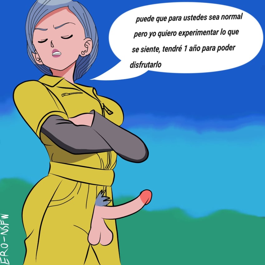 1futa bulma_briefs dragon_ball dragon_ball_super eronsfw futa_only futanari spanish_text variant yellow_bodysuit