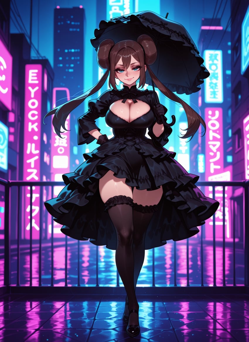 Rosa (Pokemon) Rule 34 Image