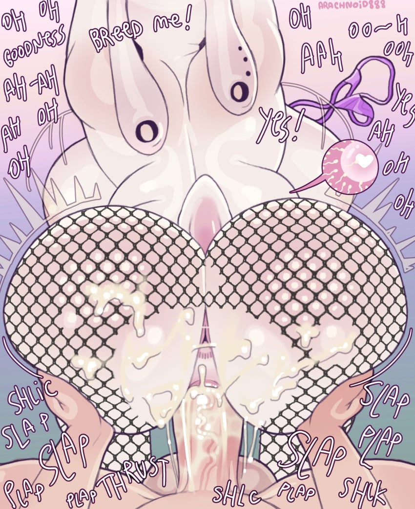 Undertale (Series) Rule 34 Image