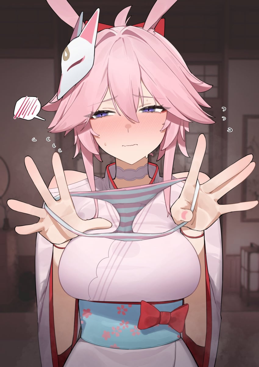 Evanescia (Honkai: Star Rail) Rule 34 Image