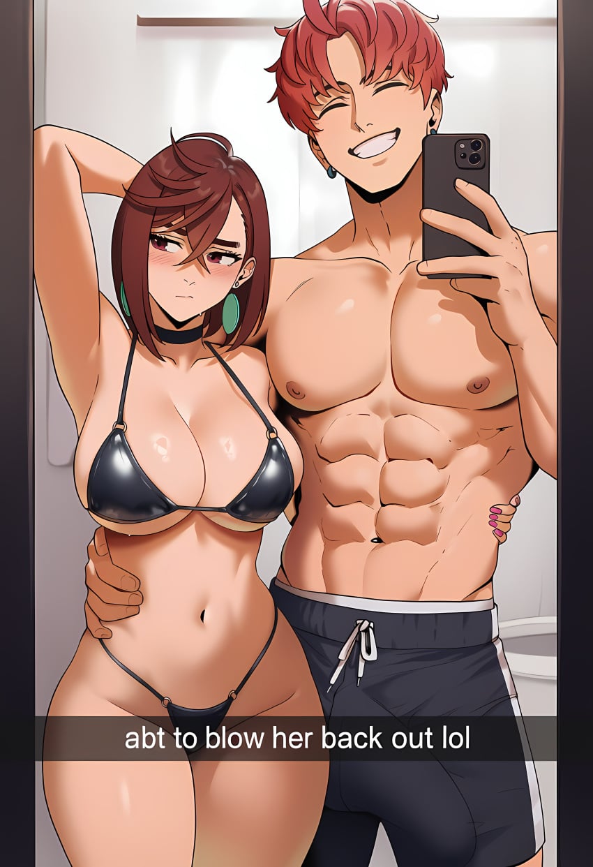 Ayase Momo (Dandadan) Rule 34 Image