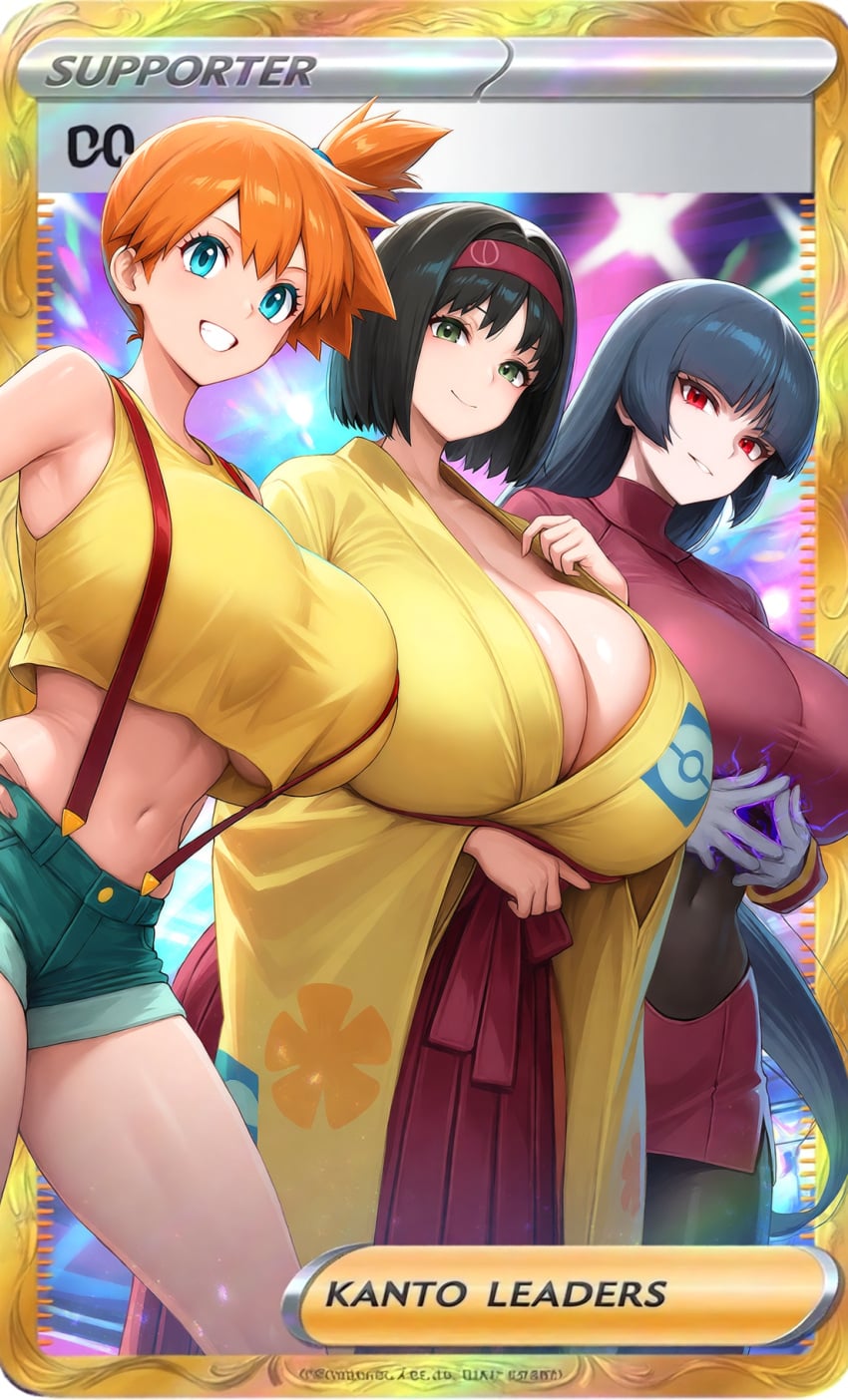 Erika (Pokemon) Rule 34 Image
