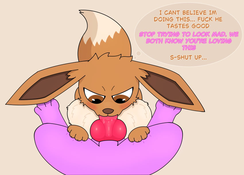 Eevee (Nintendo) Rule 34 Image