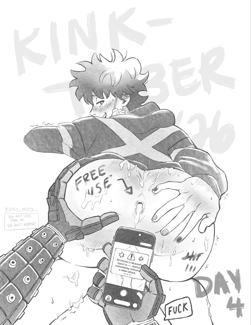 Bakugou Katsuki (Boku No Hero Academia) Rule 34 Image
