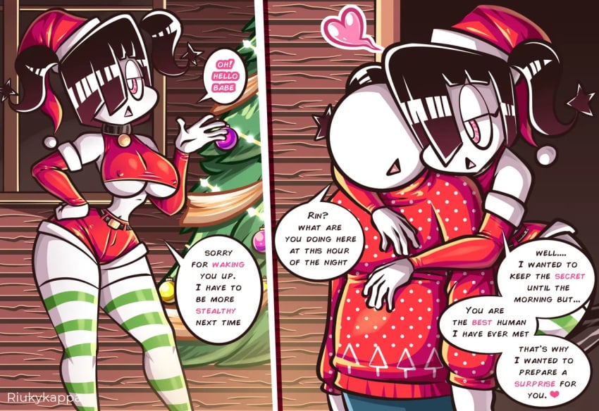 Anon (Christmas) Rule 34 Image