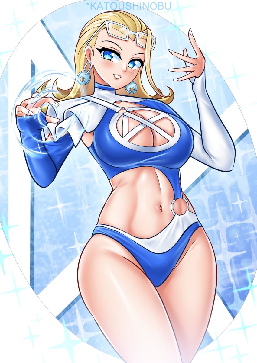 Invisible Woman (Azure Shade) Rule 34 Image