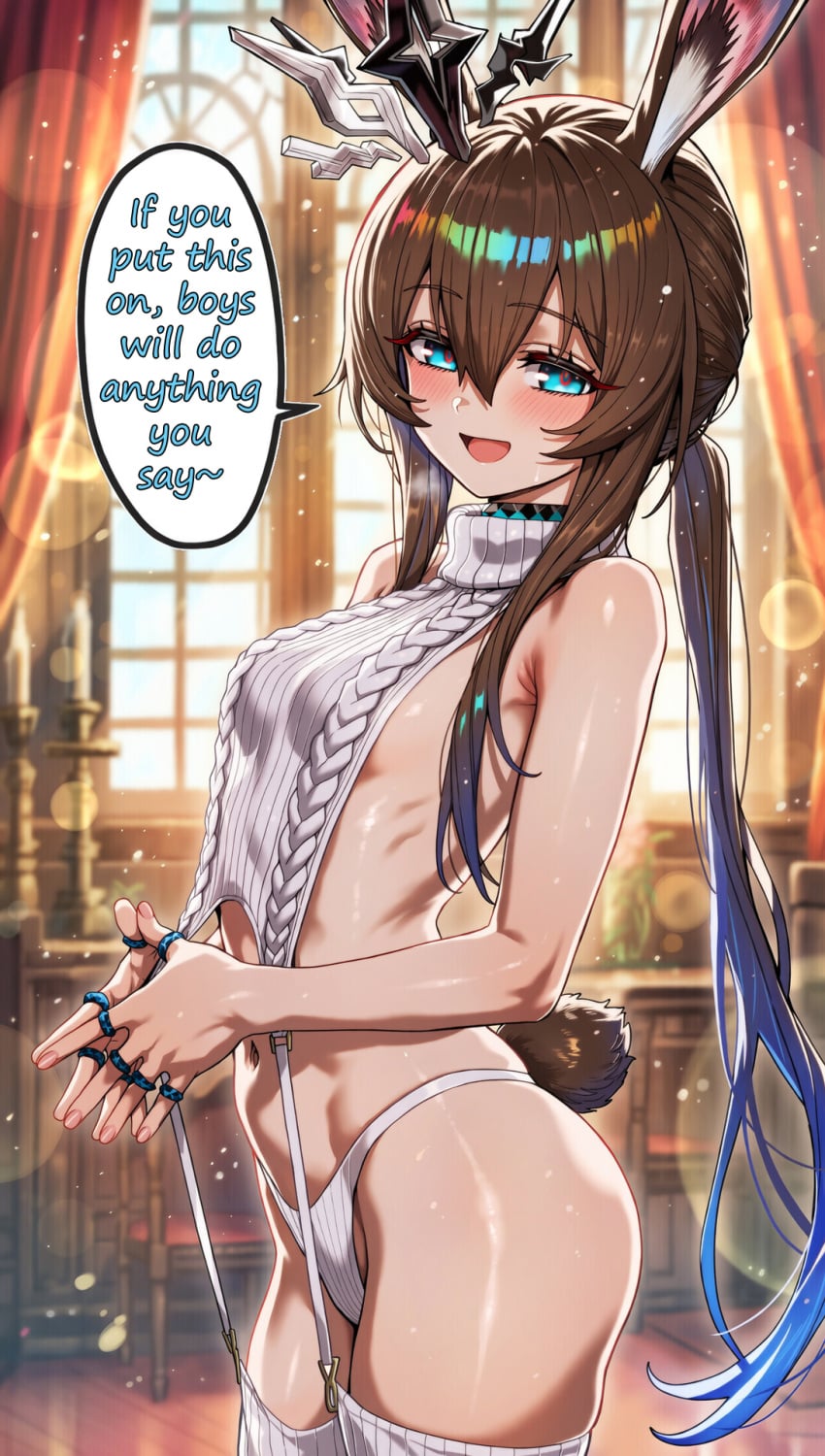 Amiya (Arknights) Rule 34 Image