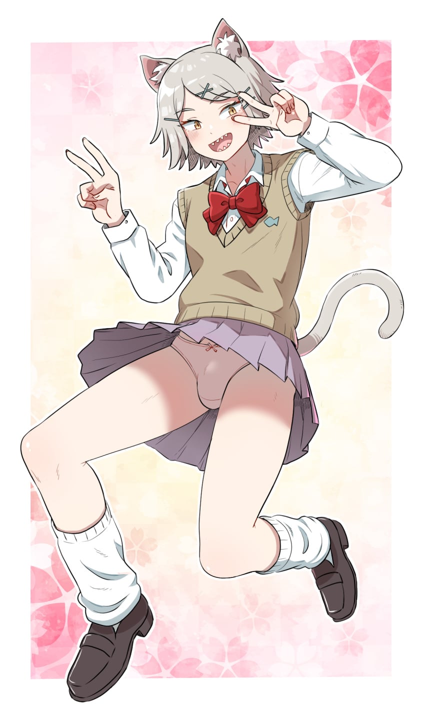 Chainsmoker Cat Rule 34 Image