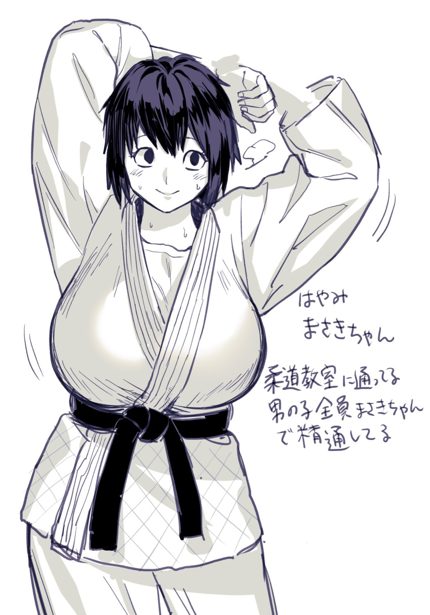 arms_up big_breasts blush dougi female female_only fighter fully_clothed genderswap_(mtf) gi hayami_masaki huge_breasts japanese_clothes japanese_text kengan_(series) kengan_omega khstnttntn martial_arts_uniform monochrome rule_63 short_hair sketch smile solo stretching sweat tomboy