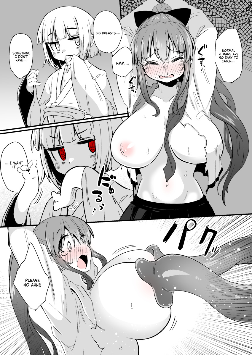 2girls areola arm_over_head arms_over_head attribute_theft big_breasts blush breast_envy breast_grab breast_reduction breast_sucking breasts flat_chested groping_breasts hand_over_head hands_over_head hanging_breasts long_hair monochrome ponytail red_eyes ripped_clothing shocked_expression short_hair source_request speech_bubble suzunomoku tears tentacle tentacle_arms tentacle_on_breast text translated