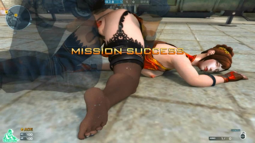 3d (Artwork) Rule 34 Image